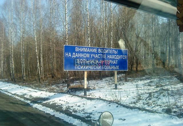 Продаётся фред+реф Челябинск