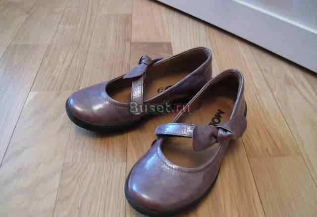 Туфли Самара