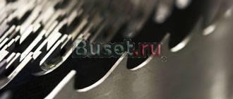 Полотно ленточных пил и ножей Москва