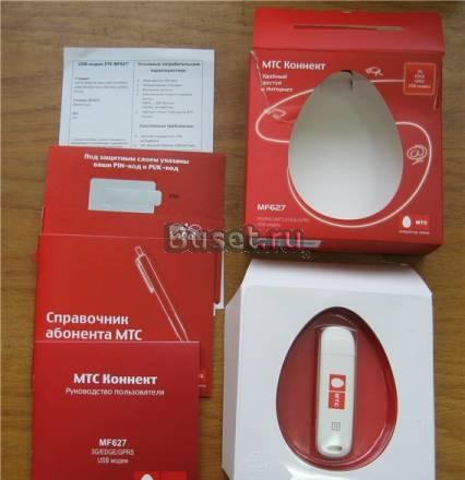 Продам 3G USB модем МТС Москва