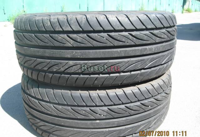 Шины R16 -R19 б/у Москва