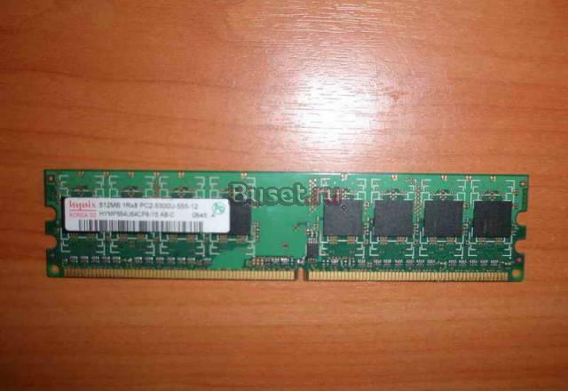 Оперативная память DDR2 Москва