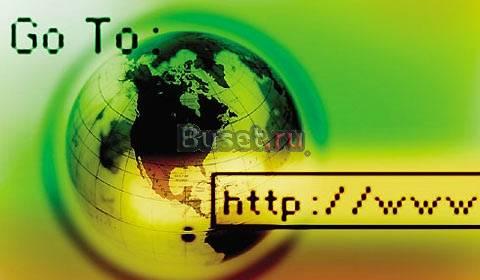 Создание сайтов от 300 рублей всего Ижевск