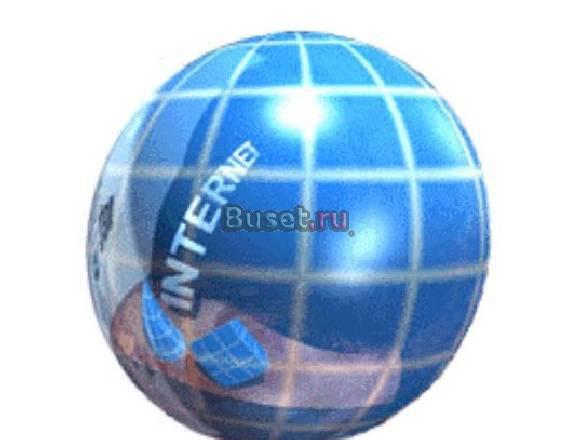 Создание сайтов от 300 рублей всего Екатеринбург