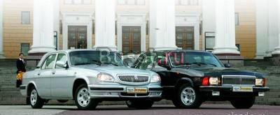 Газ-3102,31105 куплю Москва