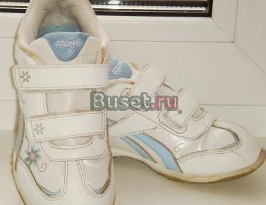 Кроссовки Reebok р26.5 по ст17cм Москва