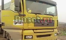 Грузоперевозки Москва