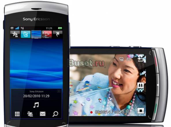 Продам телефон Sony Ericsson U5i Абакан