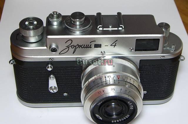 Фотоаппарат СССР Зоркий 4.Фотоаппараты.Подарки Ульяновск