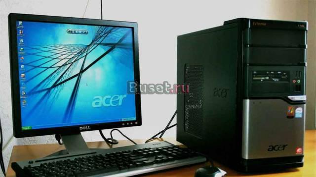 Продам компьютер Acer + монитор Dell , в идеальном Санкт-Петербург