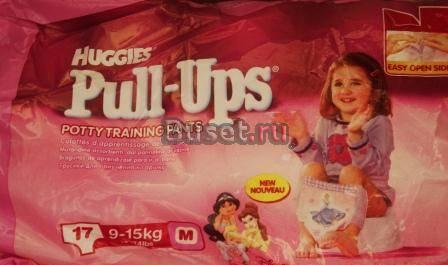 Продаю памперсы  трусики  Huggies Pull - Ups Москва