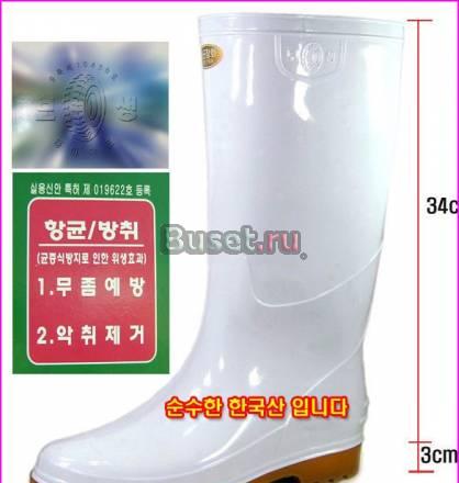 Резиновая обувь/Резиновые сапоги, р-р 40 Санкт-Петербург