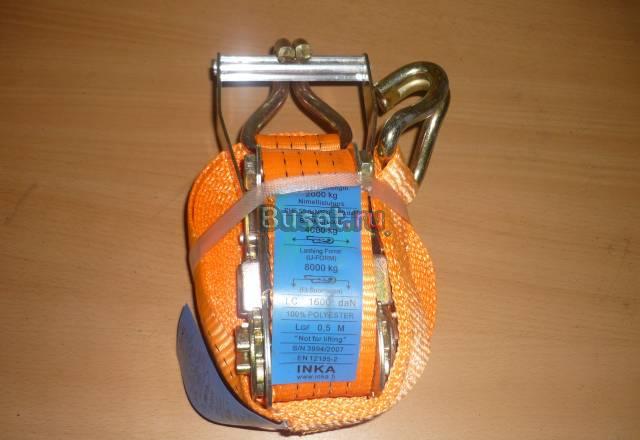 Ремни Выборг