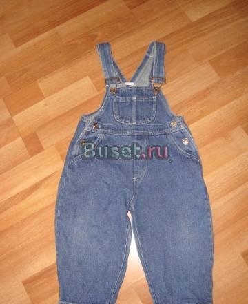 Фирменная детская одежда от 0 мес до 15 лет много Курган