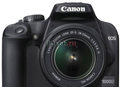 Canon EOS 1000D kit EF-S 18-55(со склада,гарантия) Санкт-Петербург