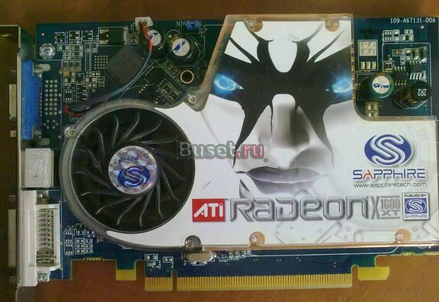 Видеокарта ATI Radeon x1600 gddr-3 258Mb памяти Санкт-Петербург