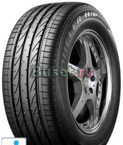 Шины 18" bridgestone dueler Москва
