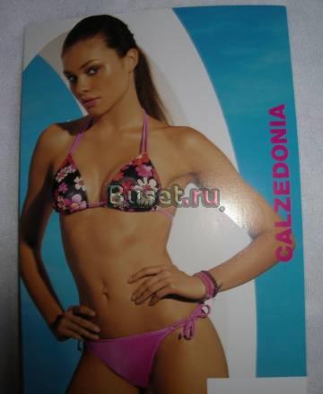 Купальник Calzedonia новый Москва