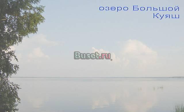 Участки у озера под Комплекс рыбака и охотника Екатеринбург