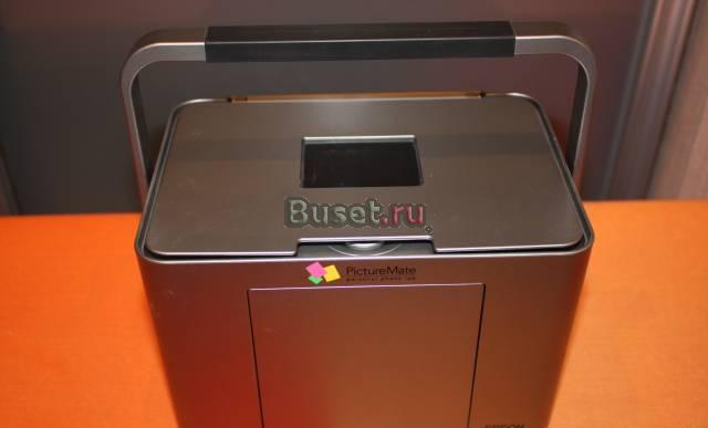 Фотопринтер epson Санкт-Петербург