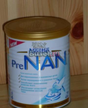 Сухая молочная смесь PreNan (400г.) Москва