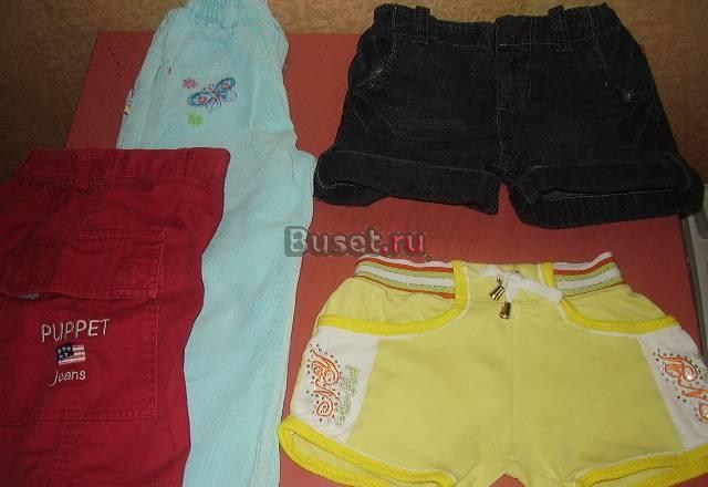Шорты на девочку 110см Москва