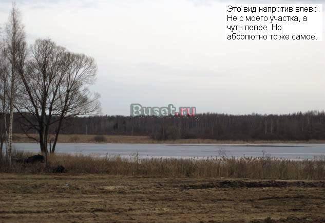 Берег московского моря Москва