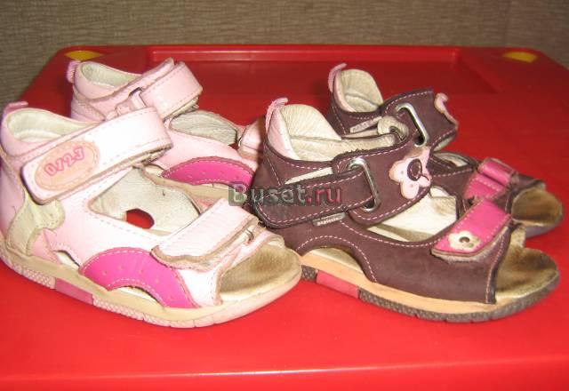 Сандальки бебитом Санкт-Петербург