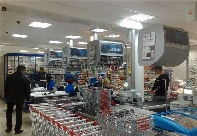 Продам Ппа (Действующий Бизнес), г. Одинцово (30 0 Одинцово