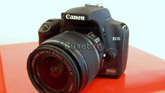 Canon EOS 1000D Kit Санкт-Петербург
