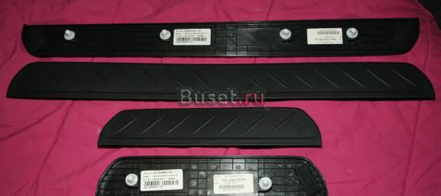 Пороги родные Honda Civic 5D Хечбэк Санкт-Петербург