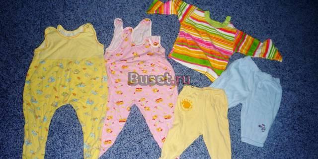 Пакет детской одежды от 0-9 месяцев Санкт-Петербург