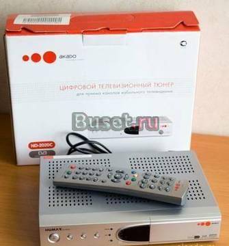 Цифровой телевизионный тюнер Humax ND 2020C Москва