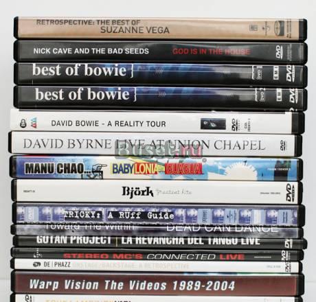 Музыкальные DVD Москва
