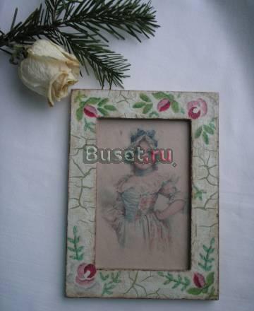 Рамка для фото Винтаж новая Москва