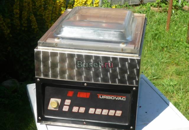 Весы Щёлково