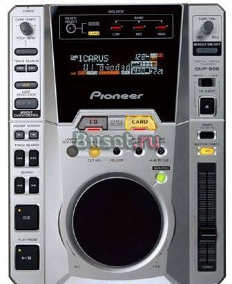 Pioneer DMP-555 CD, MP3 проигрыватель Москва