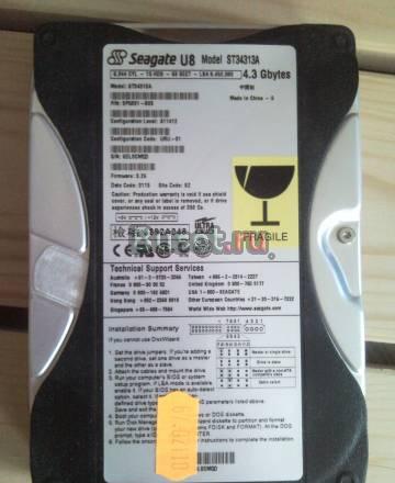 Винчестер HDD Seagate 4.3 GB Санкт-Петербург