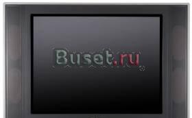 Телевизор Toshiba Bomba Москва