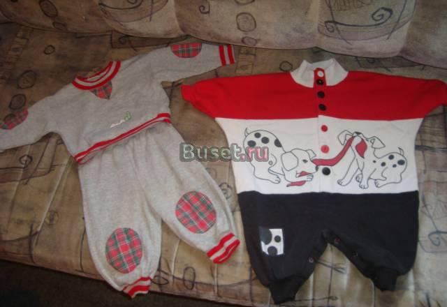 Пакет вещей на мальчика Санкт-Петербург