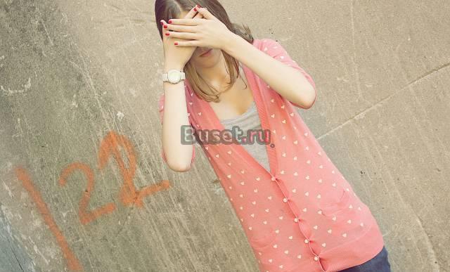 Кардиган topshop 900 р Москва
