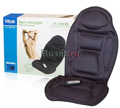 Массажер Vitek Москва