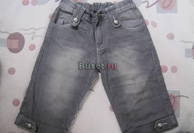Бриджи джинсовые серые на р. 140 с замерами Москва