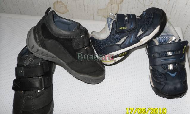Обувь экко Москва