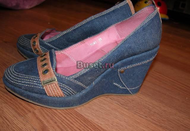 Туфли Camelot Королев