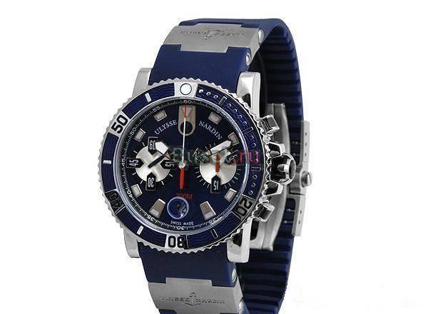 Мужские часы Ulysse Nardin Maxi Marine Diver Chron Москва