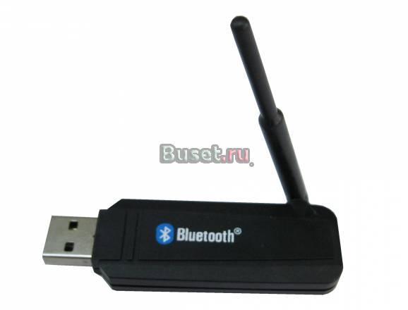 Bluetooth адаптер с антенной, новый Санкт-Петербург
