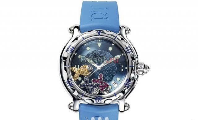 Часы Chopard Happy Diamonds Happy Sun Москва