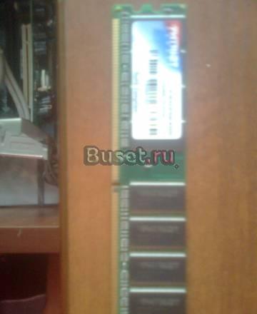 Оперативная память Дзержинск