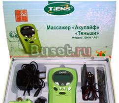 Лечебнно-диагностический комплекс "Акулайф" Екатеринбург